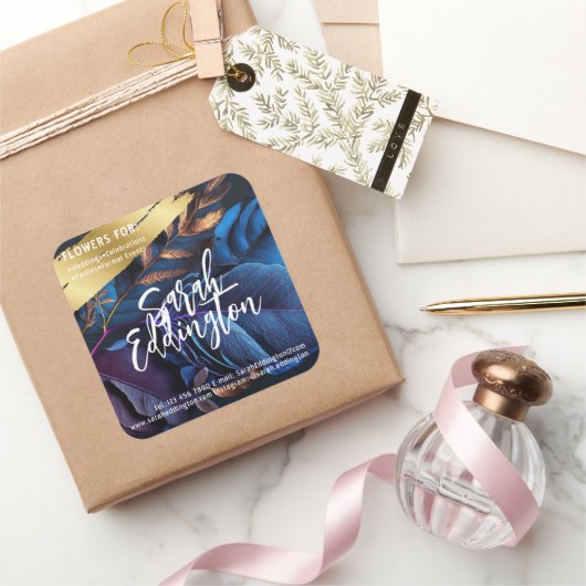 青葉 スクエアシール (ギフト)