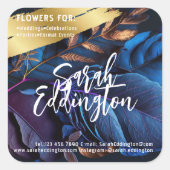 青葉 スクエアシール (正面)