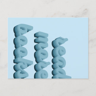 青読の本の追加 ポストカード