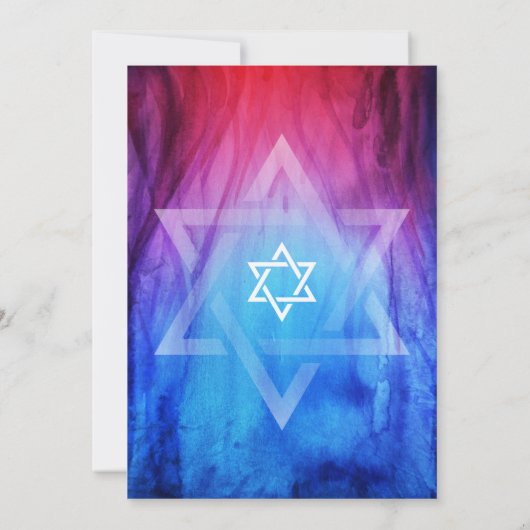 青赤の炎と氷 | ダビデの星 バーミッツヴァ 招待状 (裏面)