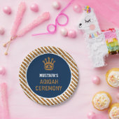 青金王冠王子アキーカ ペーパープレート (パーティー)