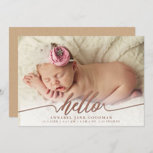 青銅フェイクベビー誕生発表写真カード 案内状 (正面/裏面)