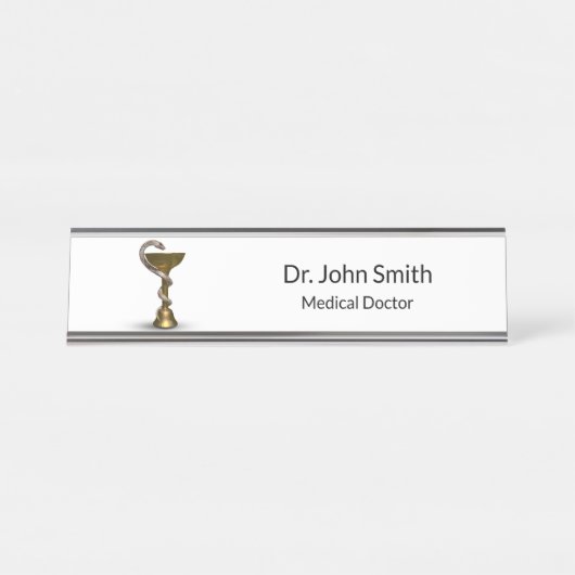 青銅製スネークボウル衛生方白医用カドゥセウス デスクネームプレート (正面)