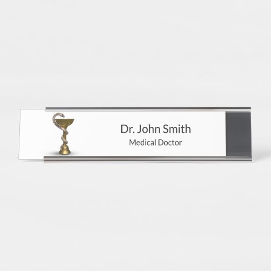 青銅製スネークボウル衛生方白医用カドゥセウス デスクネームプレート (正面)