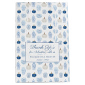 青頭が切れると白のチャイノアイセリーカボチャありがとう ミディアムペーパーバッグ (正面)