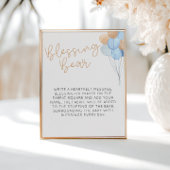 青風船賛美のクマ ポスター