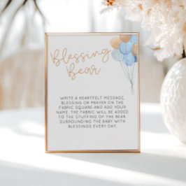 青風船賛美のクマ ポスター