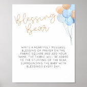 青風船賛美のクマ ポスター (正面)