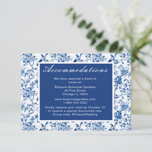 青鳥と花結婚の花 エンクロージャーカード (スタンド正面)