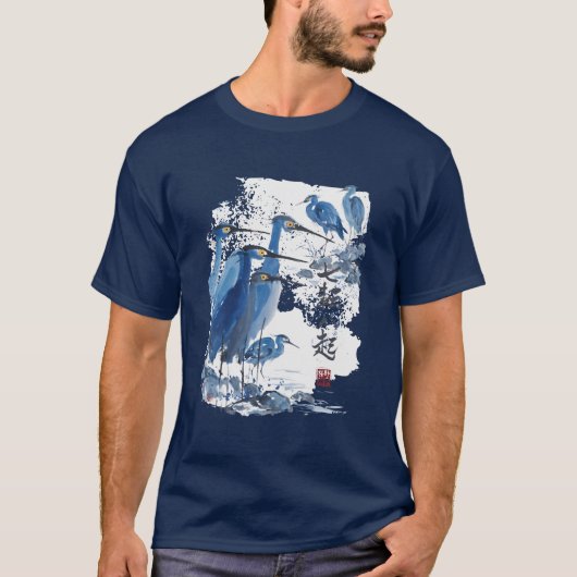青鷺の墨絵 日本画 鳥のイラスト 自然 Tシャツ (正面)