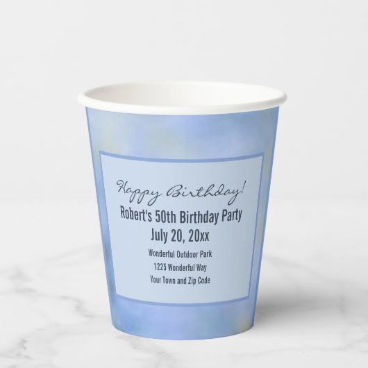 青黄色抽象パロヴェルデイベント詳細 紙コップ (正面)