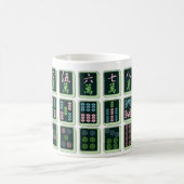 青8の車輪のMahjongの幸運なタイル コーヒーマグカップ (中央)