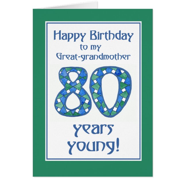 青・緑・白80誕生日素晴らし祖母 (正面)
