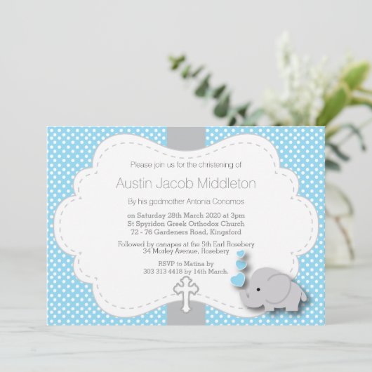 青 – 象🐘ベビー写真 – 《キリスト教》洗礼式や命名式 招待状 (スタンド正面)