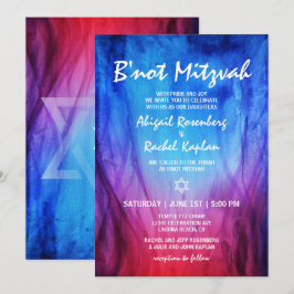 青 赤 火 氷 |  ダビデの星  B'not  ミツバ 招待状