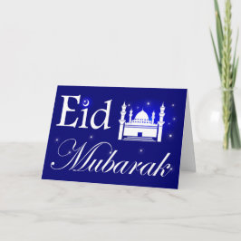 青、EidムバラクのEidのAlFitrの挨拶状 シーズンカード