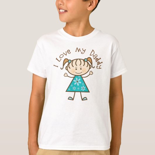 青I愛私のお父さんのギフト Tシャツ (正面)