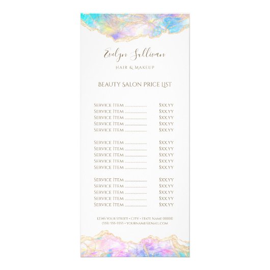 青opalデザイン価格表ラックカード ラックカード (正面)