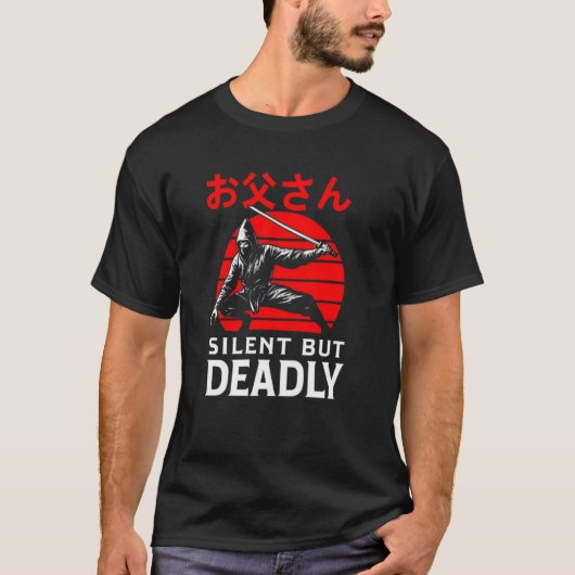 静かしかし致命的 – 忍者パパティー Tシャツ (正面)