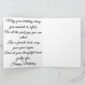 静かなつながりカード カード (内部)