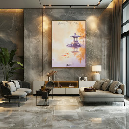 静かなコイ池とパゴダウォールアート ポスター