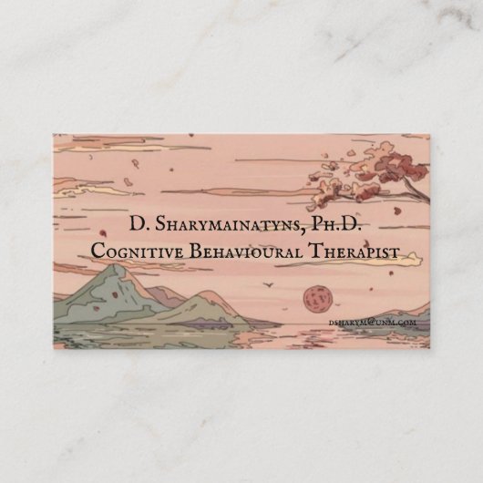 静かなシーンプロフェッショナル 名刺 (正面)