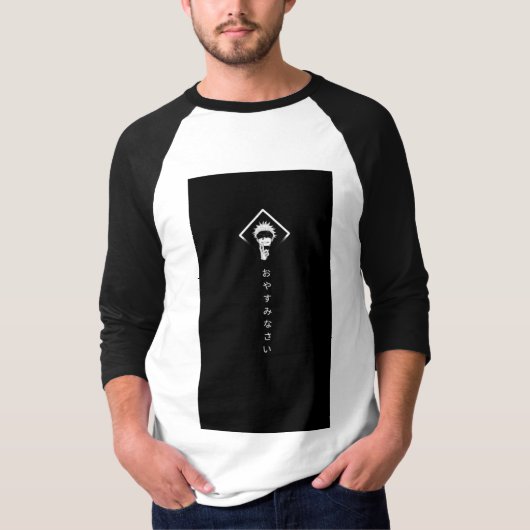 静かなスタイル Tシャツ (正面)