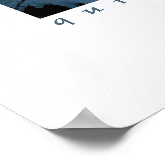 静かな冬の朝 ポスター (角)