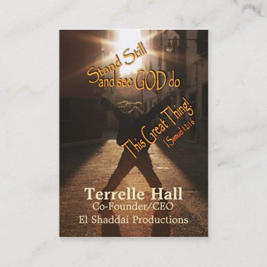 静かな名刺を立てて下さい 名刺 (正面)