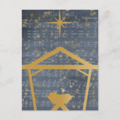 静かな夜のキリストの降誕祭　マリアの元に生まれたイエス ポストカード (正面)