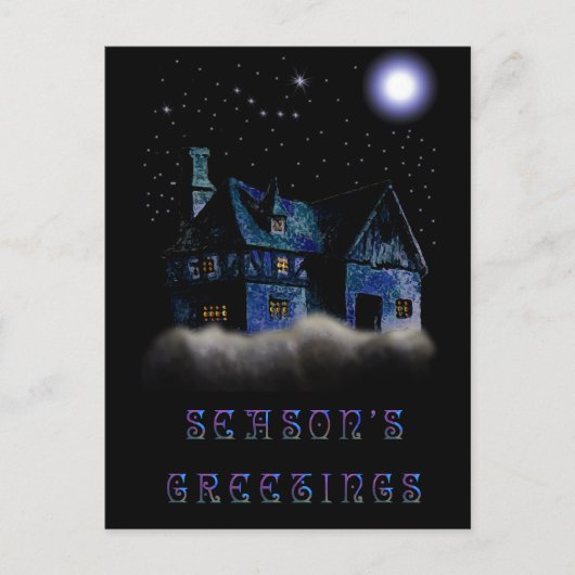 静かな夜 シーズンポストカード (正面)