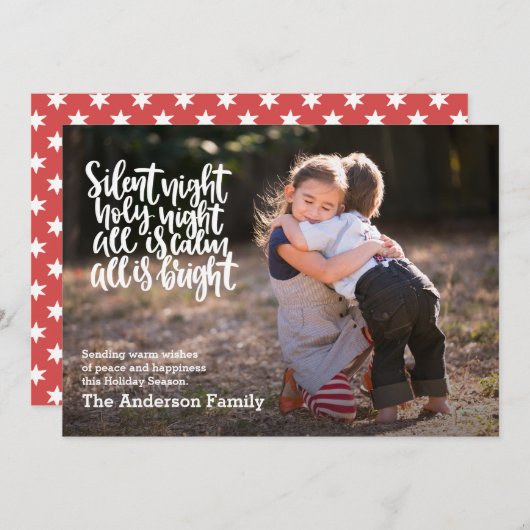 静かな夜 聖なる夜 写真 ホリデー クリスマス 招待状 (正面/裏面)