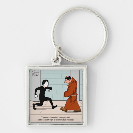 "静かな尊敬" キーホルダー (正面)