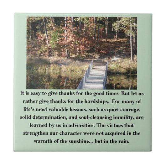 静かな感動的勇気 タイル (正面)