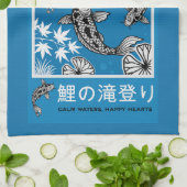 静かな日本のカルポアート キッチンタオル (折り畳み)