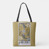 静かな日本のカルポアート トートバッグ (裏面)