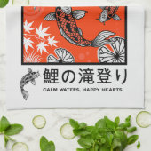 静かな日本の鯉の芸術 キッチンタオル (折り畳み)