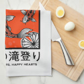 静かな日本の鯉の芸術 キッチンタオル (四つ折り)