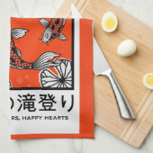 静かな日本の鯉の芸術 キッチンタオル (四つ折り)