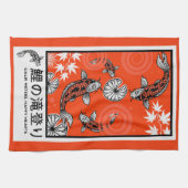 静かな日本の鯉の芸術 キッチンタオル (横)