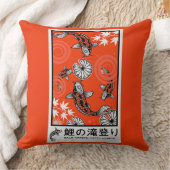 静かな日本の鯉の芸術 クッション (ブランケット)