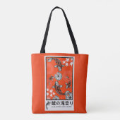 静かな日本の鯉の芸術 トートバッグ (裏面)