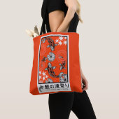 静かな日本の鯉の芸術 トートバッグ (クローズアップ)