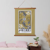 静かな日本の鯉の芸術 吊り下げ型タペストリー (寝室)