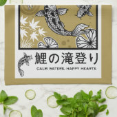 静かな日本の鯉アート キッチンタオル (折り畳み)
