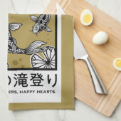 静かな日本の鯉アート キッチンタオル (四つ折り)