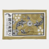 静かな日本の鯉アート キッチンタオル (横)