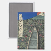 静かな池 マグネット (正面/裏面)