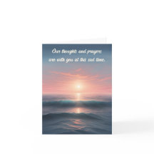静かな海の慰めカード