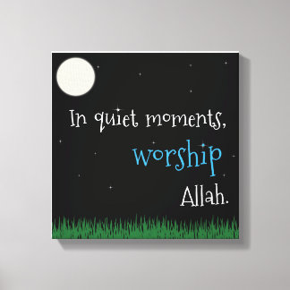 静かな瞬間に キャンバスプリント